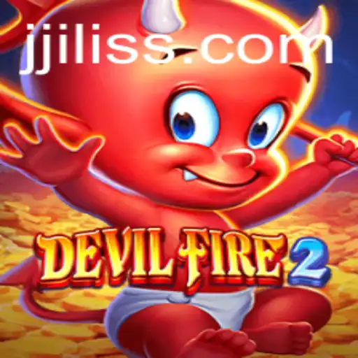 DevilFire2: The Ultimate Gaming Experience